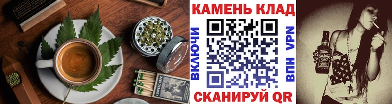 гидра ONION  где купить наркоту  Вязники  Cannafood конопля 