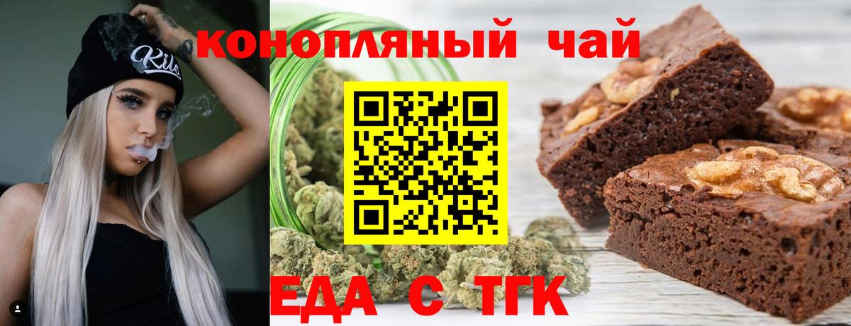 Мефедрон кристаллы  Кетамин  Вход с VPN  COCAIN  Вязники  Марихуана  ГАШ 