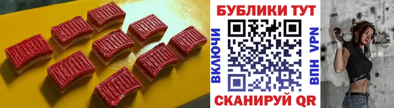 купить закладку  Вязники  площадка официальный сайт  ЭКСТАЗИ DUBAI 