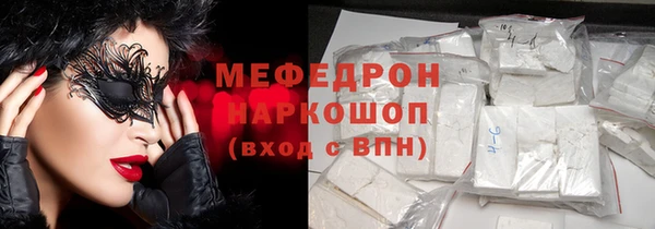 прущий лед Беломорск