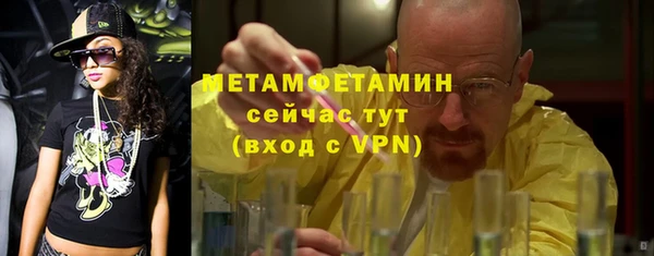 сатива Белоозёрский