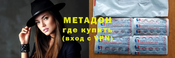 гидропоника Белокуриха