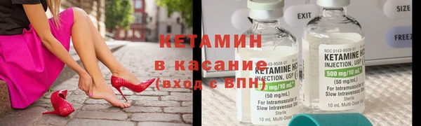 прущий лед Беломорск