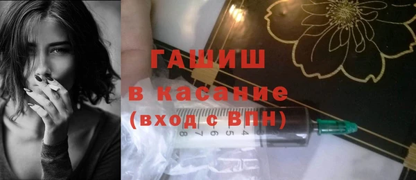 прущий лед Беломорск