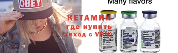 PSILOCYBIN Тында