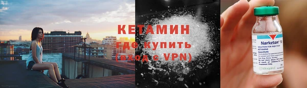 гидропоника Белокуриха