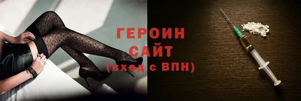 прущий лед Беломорск