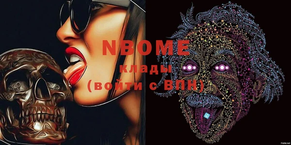 гидропоника Белокуриха
