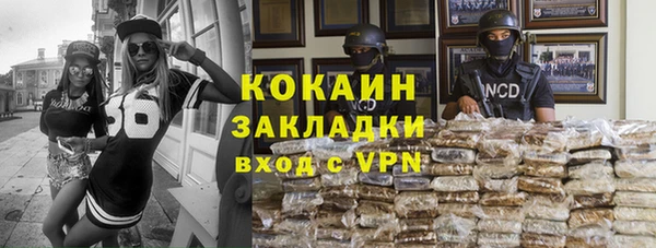 прущий лед Беломорск