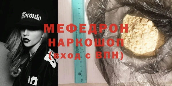 гидропоника Белокуриха