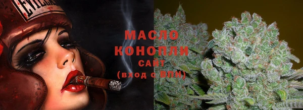 гидропоника Белокуриха