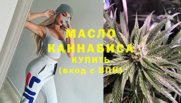 гидропоника Белокуриха