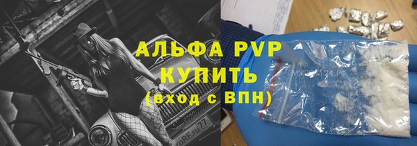 прущий лед Беломорск