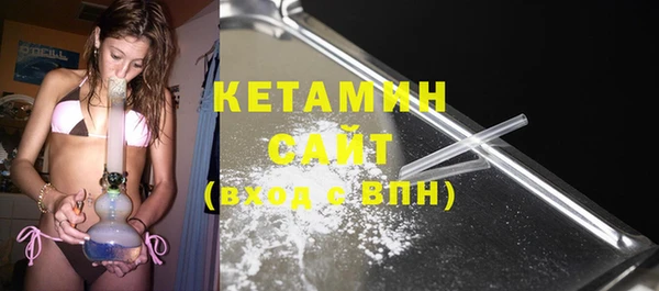 сатива Белоозёрский