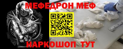 синтетический гашиш Волжский