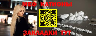 синтетический гашиш Волжский