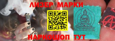 а пвп мука Волжск