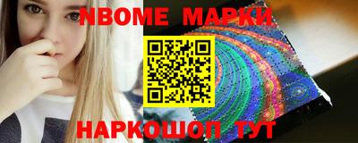 соль курить ск Волгодонск