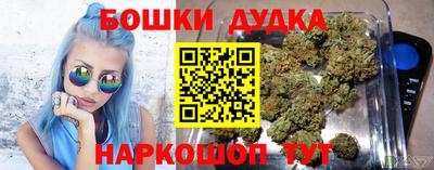 кокс Азнакаево