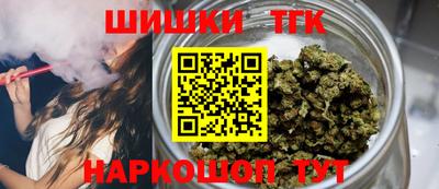 кокс Азнакаево