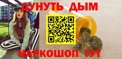 кокс Азнакаево
