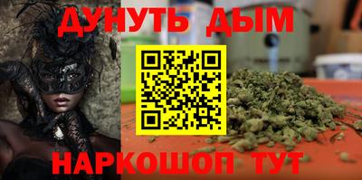 кокс Азнакаево