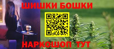 соль курить ск Волгодонск