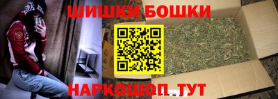 соль курить ск Волгодонск