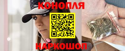 соль курить ск Волгодонск