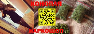 кокс Азнакаево