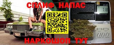 кокс Азнакаево