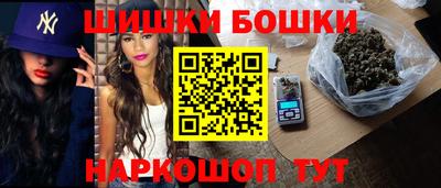 соль курить ск Волгодонск