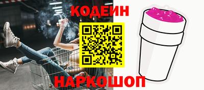 кокс Азнакаево