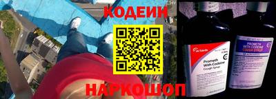марихуана Абинск