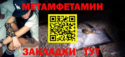 кокс Азнакаево