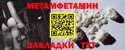 соль курить ск Волгодонск