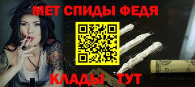 синтетический гашиш Волжский