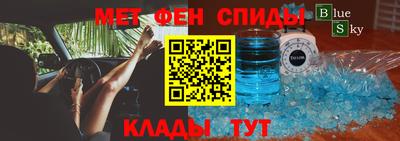 а пвп мука Волжск
