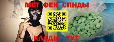 кокс Азнакаево