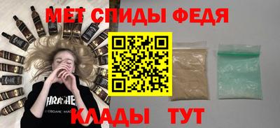 а пвп мука Волжск