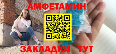 марихуана Абинск