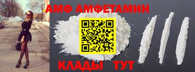 кокс Азнакаево