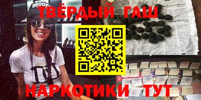 кокс Азнакаево