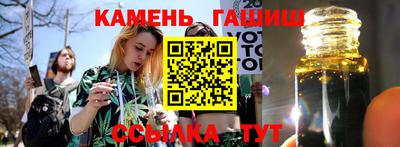 кокс Азнакаево