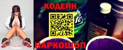 кокс Азнакаево
