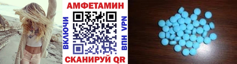 мориарти какой сайт  Вязники  Метамфетамин пудра 