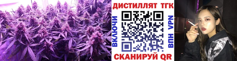 купить  сайты  МЕГА зеркало  ТГК гашишное масло  Вязники 